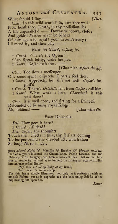 Image of page 341